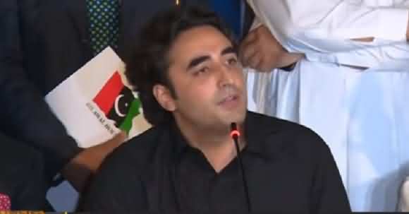 Bilawal Bhutto Reacts After Khursheed Shah Arrest In His Press Conference