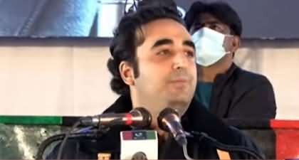 Bilawal Bhutto's aggressive speech on Shaheed Benazir Bhutto's Anniversary - 27th Dec 2021