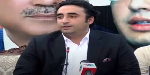 Bilawal Bhutto's Response on PM Imran Khan's Speech Today in National Assembly