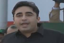 Bilawal Bhutto’s Speech At Ghari Khuda Bukhsh – 27th December 2017