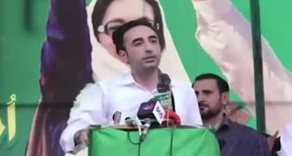 Bilawal Bhutto says Khawaja Asif should be removed from the cabinet if…