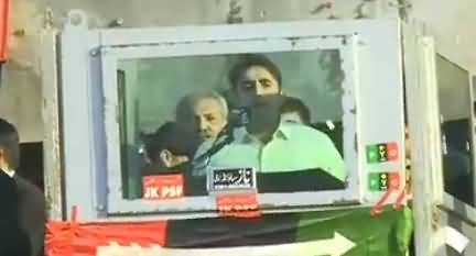 Bilawal Bhutto Speech In Kotli Azad Kashmir – 30th April 2016