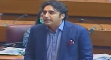 Bilawal Bhutto Speech In National Assembly - 25th June 2020