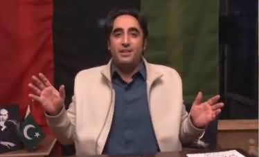 Bilawal Bhutto Speech in PDM Jalsa, Quetta - 25th October 2020