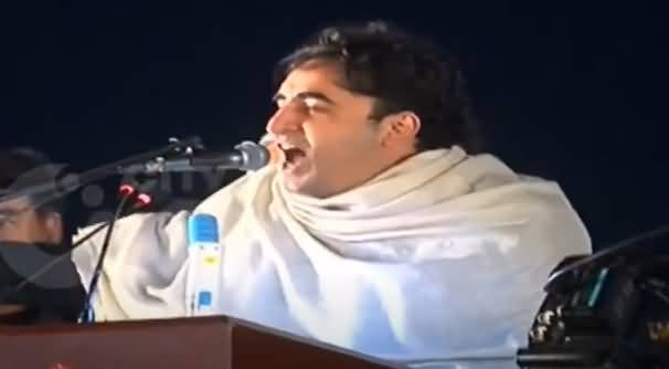 Bilawal Bhutto'st Aggressive Speech In PDM Lahore Jalsa - 13th December 2020