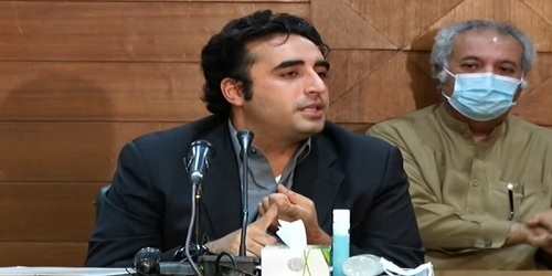 Bilawal Bhutto Tears Apart PDMs Show Cause Notice in PPP CEC Meeting, Participants Applaud Bilawal