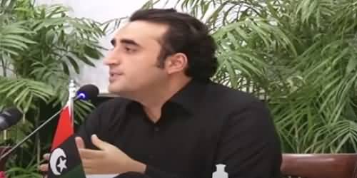 Bilawal Bhutto Urges PTI to Bring Taliban's Issue in Parliament - Bilawal's Press Conference