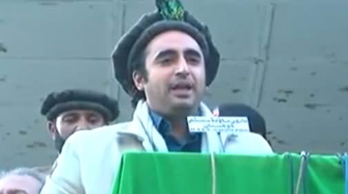 Bilawal Bhutto Zardari Address In Gilgit Batistan Election Campaign - 7th November 2020