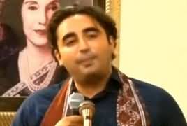 Bilawal Bhutto Zardari Addresses an event in Larkana - 1st April 2019