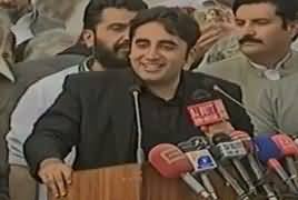 Bilawal Bhutto Zardari Addressing In Bannu Jalsa – 24th March 2018