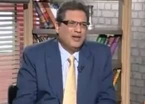 Bilawal Bhutto Zardari and Hamza Shahbaz Comparison by Sohail Warraich