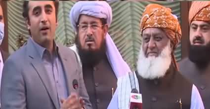 Bilawal Bhutto Zardari And Maulana Fazlur Rehman's Media Talk