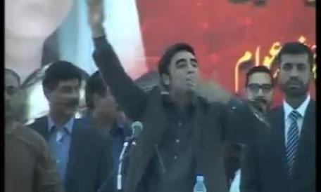 Bilawal Bhutto Zardari (Billo Rani) Latest Parody of his Last Speech