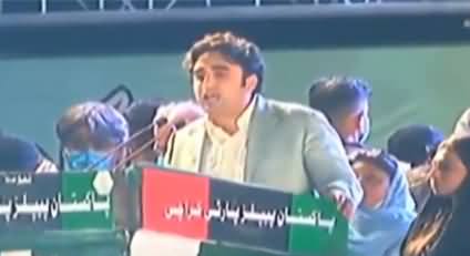 Bilawal Bhutto Zardari Complete Speech in PDM Jalsa Karachi - 18th October 2020