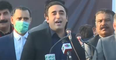 Bilawal Bhutto Zardari's aggressive speech at Peshawar jalsa - 30th November 2021