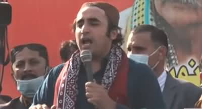 Bilawal Bhutto Zardari's aggressive speech in Hyderabad Jalsa - 24th January 2022