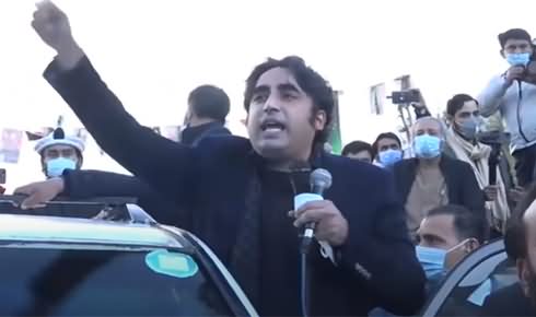 Bilawal Bhutto Zardari's Aggressive Speech on Gilgit Baltistan Elections