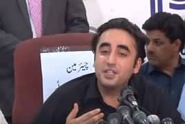 Bilawal Bhutto Zardari's Complete Press Conference - 5th July 2019