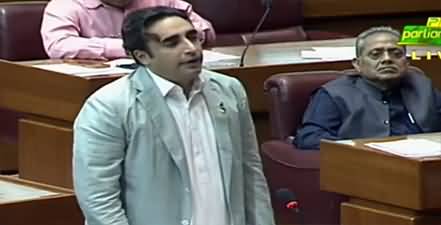 Bilawal Bhutto Zardari's Complete Speech in National Assembly - 12th May 2022