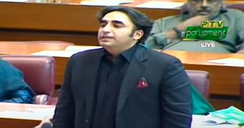 Bilawal Bhutto Zardari's complete speech in National Assembly - 9th April 2022