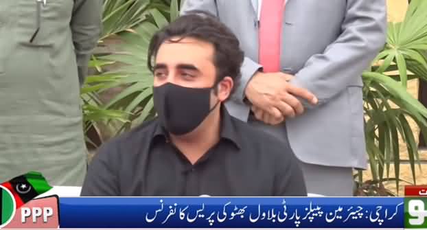 Bilawal Bhutto Zardari's Media Talk in Karachi - 10th August 2021