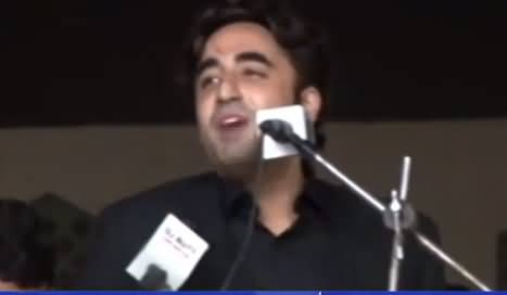 Bilawal Bhutto Zardari's Speech in PDM Jalsa At Gujranwala - 16th October 2020