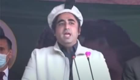 Bilawal Bhutto Zardari Speech at Jalsa in Gilgit-Baltistan - 6th November 2020
