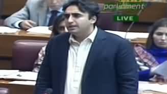 Bilawal Bhutto Zardari Speech in National Assembly - 20th December 2018