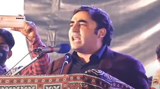 Bilawal Bhutto Zardari Speech in PDM Hyderabad Jalsa - 9th February 2021