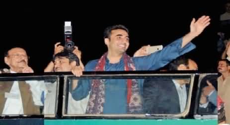 Bilawal Bhutto Zardari Speech In PPP Jalsa, Karachi – 18th October 2014