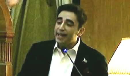 Bilawal Bhutto Zardari Speech to Youth Parliament In Sindh Assembly