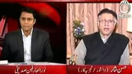 Bilawal is a Child But Pakistani Public is Dheet - Hassan Nisar