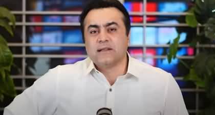 Bilawal's warning to govt on canal issue, Aliya Hamza arrested - Mansoor Ali Khan's analysis