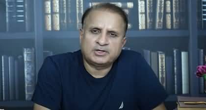 Bilawal Vs Shashi Tharoor, Who will win on diplomatic front? Rauf Klasra's analysis