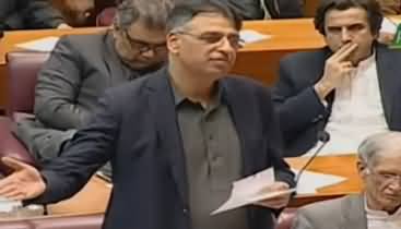 Bilawal Why Are You Ashamed of Being Zardari? Asad Umar Takes Class of Bilawal