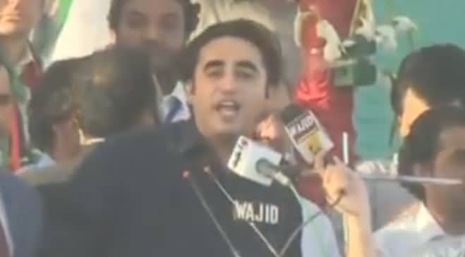 Bilawal Zardari Aggressive Speech at PPP Jalsa in Mohmand - 4th July 2019