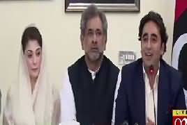 Bilawal Zardari And Maryam Nawaz Press Conference After Iftar Party - 19th May 2019