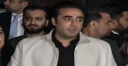 Bilawal Zardari Complete Media Talk About His Father's Health - 2nd December 2019