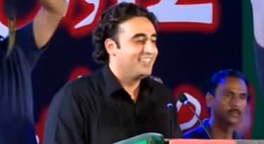 Bilawal Zardari Complete Speech at PPP Jalsa in Karachi - 18th October 2019