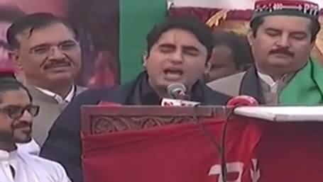 Bilawal Zardari Complete speech at PPP Peshawar Jalsa - 22nd October 2017