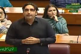 Bilawal Zardari Complete Speech in National Assembly – 9th May 2019