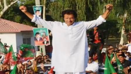 O Coward Bilawal: Here I Show You the Real Leader and 