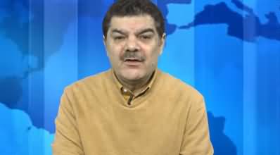 Bilawal Zardari Is Going To Be Arrested? Mubashir Luqman Reveals