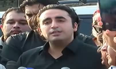 Bilawal Zardari Media Talk, Bashing PM Imran Khan - 30th September 2019