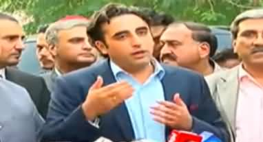 Bilawal Zardari Media Talk In Bahawalpur - 3rd November 2019