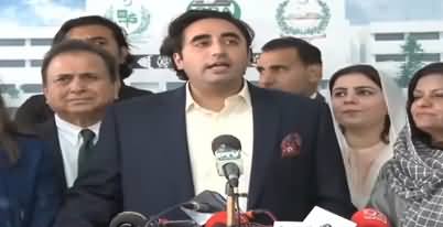 Bilawal Zardari Media Talk in Islamabad - 25th April 2019