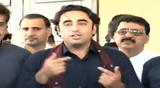 Bilawal Zardari Press Conference, Bashing Shah Mehmood Qureshi's Slip of Tongue on Kashmir