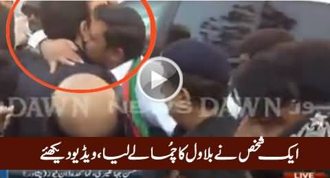 Bilawal Zardari Reached Lady Reading Hospital, Watch What A PPP Worker Did with Him