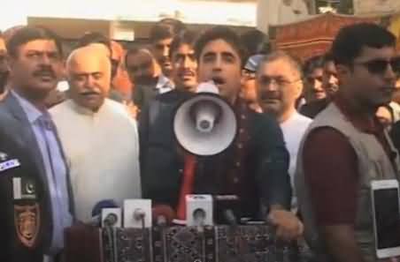 Bilawal Zardari Reciting A Poem About PPP History, Report on PPP Preparations For Jalsa