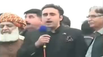 Bilawal Zardari's Aggressive Speech Against Imran Khan in Azadi March Islamabad